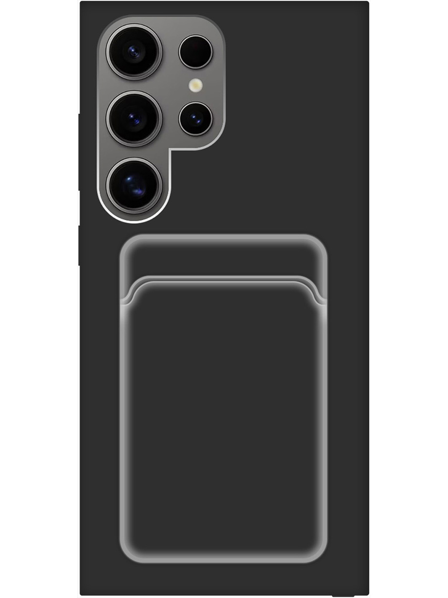 

Силиконовый чехол на Samsung Galaxy S24 Ultra матовый с карманом для карты черный, 779823531