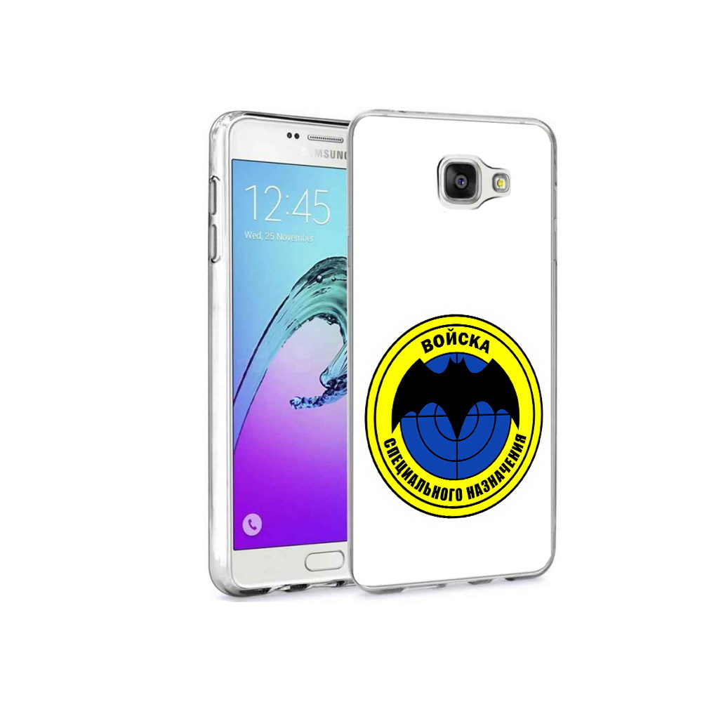 

Чехол MyPads Tocco для Samsung Galaxy A9 Pro спец назначение (PT52968.556.617), Прозрачный, Tocco