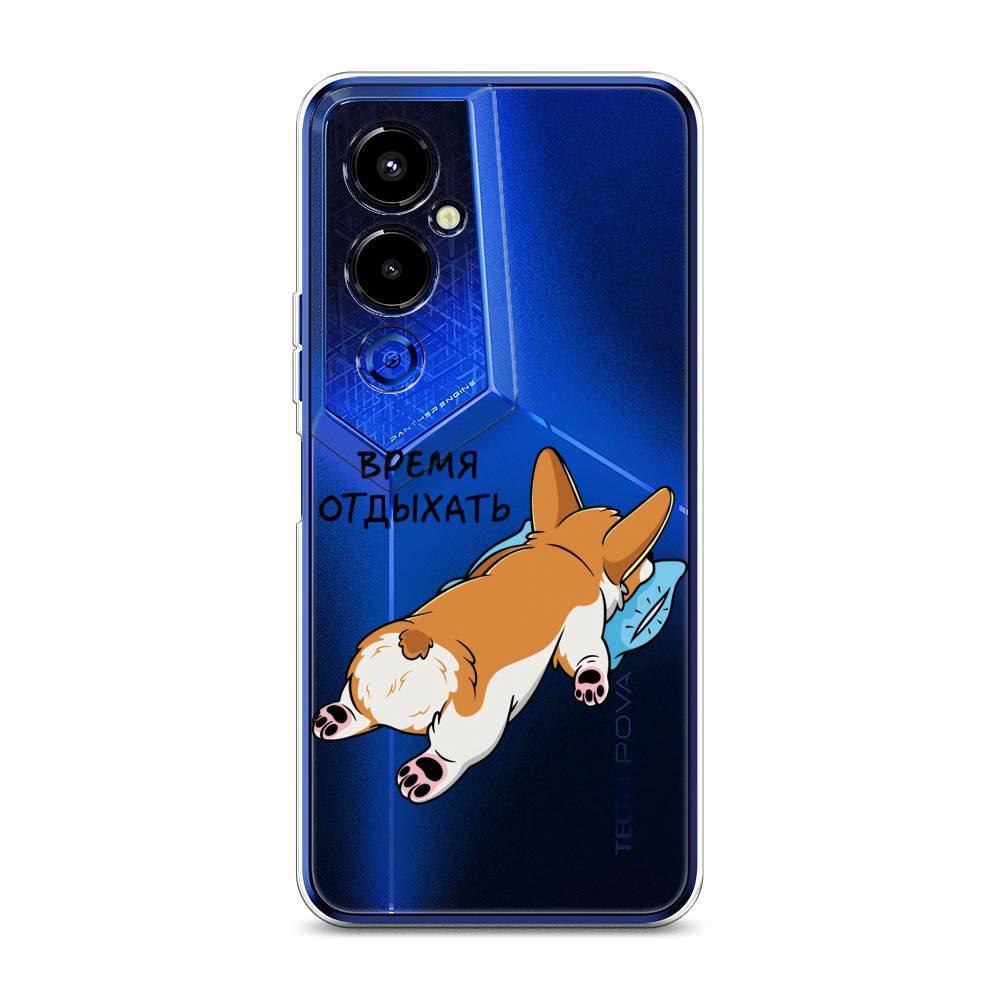 

Чехол на Tecno Pova 4 Pro "Корги отдыхает", Черный;коричневый;голубой, 302650-1