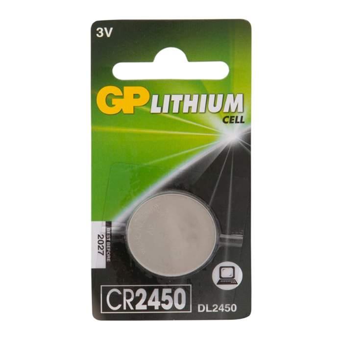 Батарейка GP CR2450-2C1 Lithium для брелока сигнализации