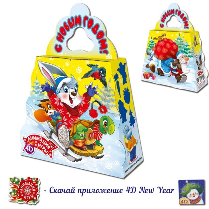 

Новогодний подарок Новогодние чудеса, 800 г