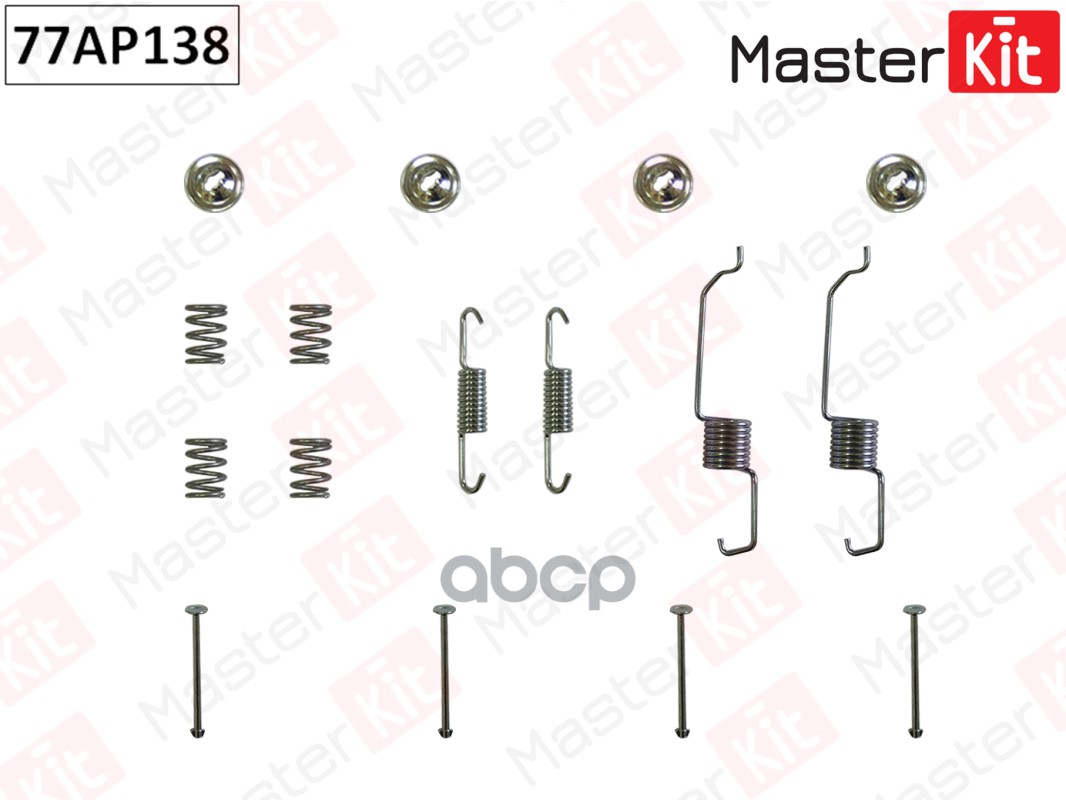 

Комплект установочный тормозных колодок MASTERKIT 77ap138