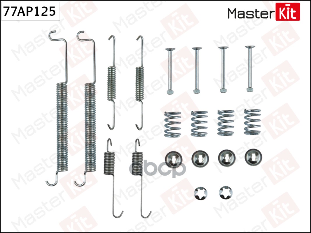 

Рем.к-кт пружин для задних барабанных колодок MASTERKIT 77ap125