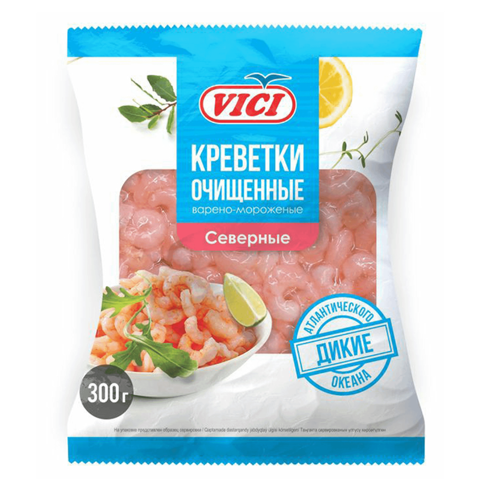 Креветки Vici северные очищенные варено-мороженые 200/300 300 г