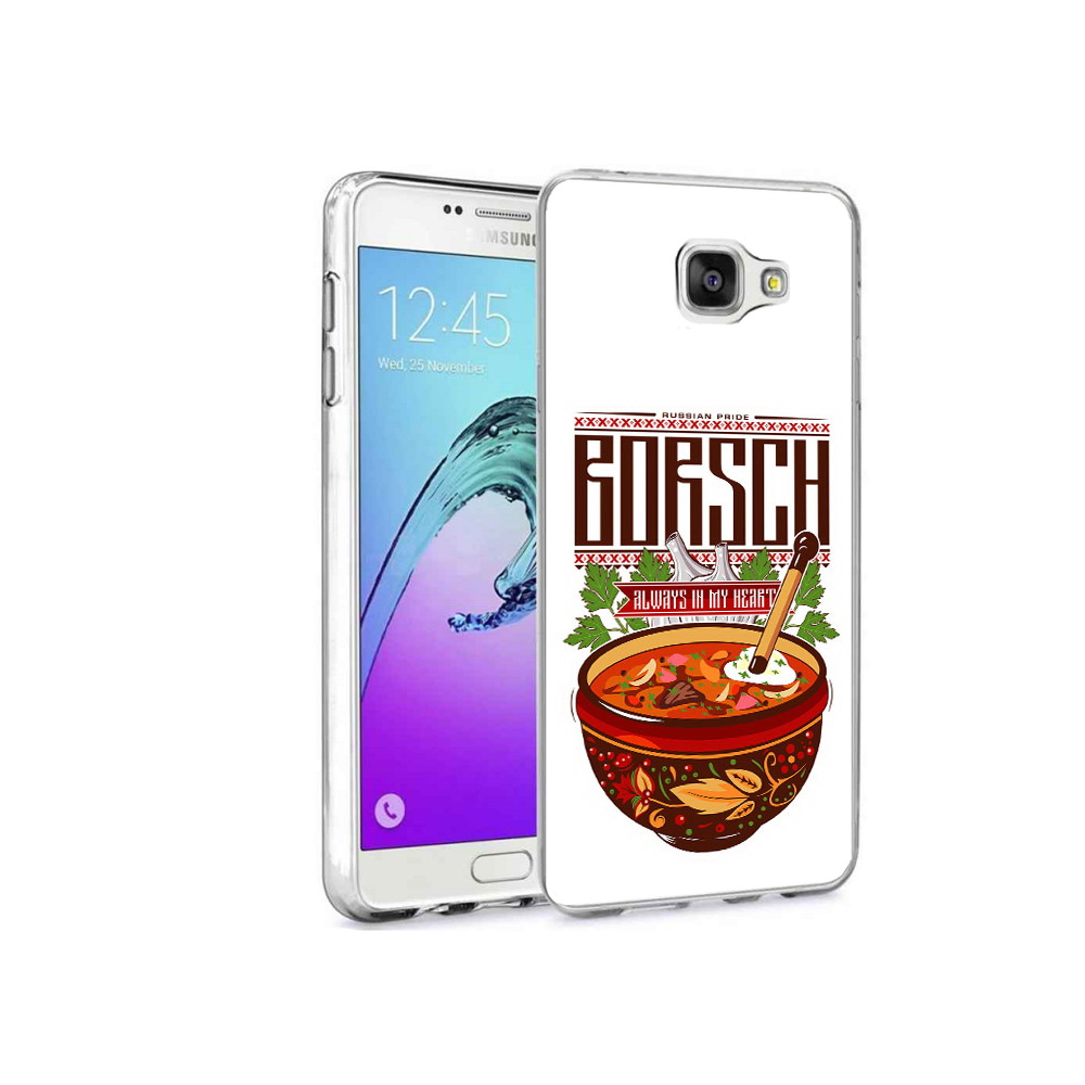 

Чехол MyPads Tocco для Samsung Galaxy A9 Pro русский борщ (PT52968.556.589), Прозрачный, Tocco