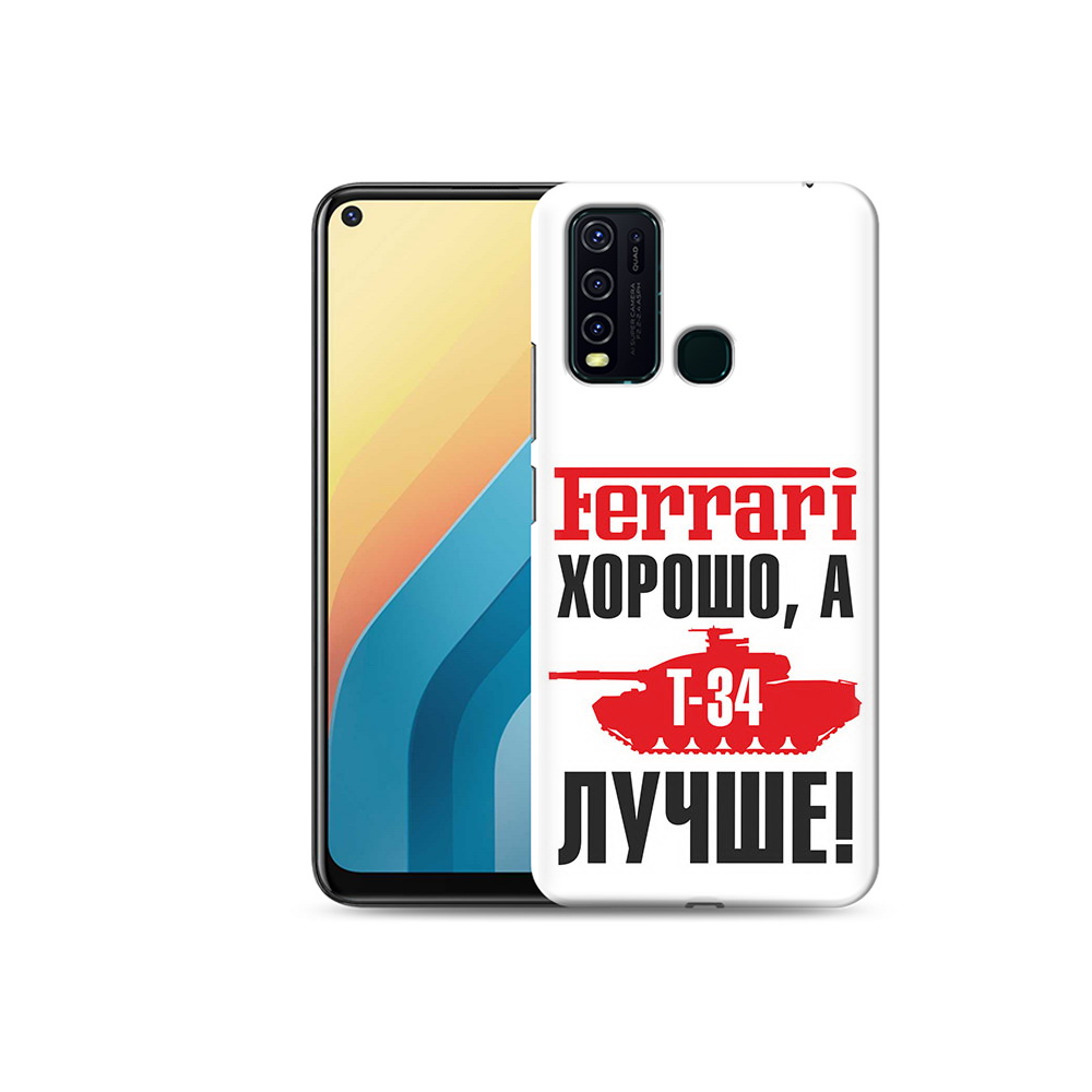 

Чехол MyPads Tocco для Vivo Y30 т 34 лучше (PT149334.437.635), Прозрачный, Tocco