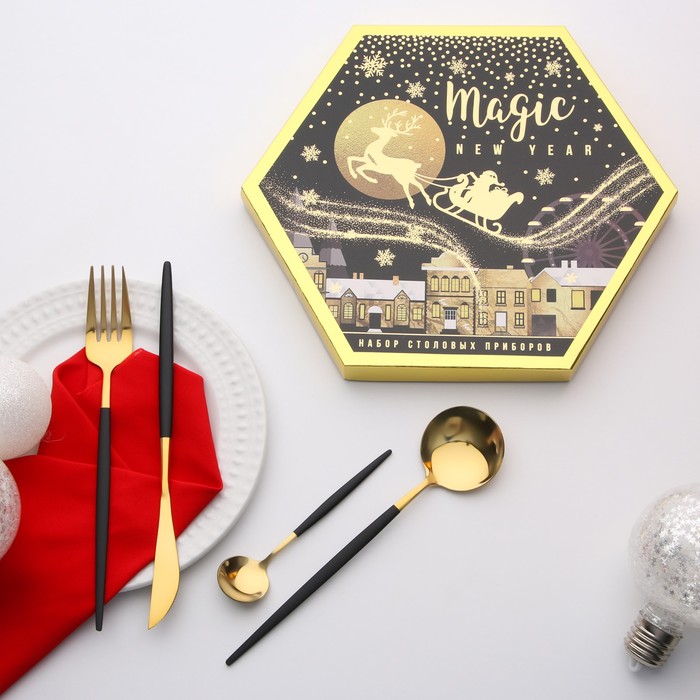 

Набор столовых приборов Magic, 22,5 х 26,5 см