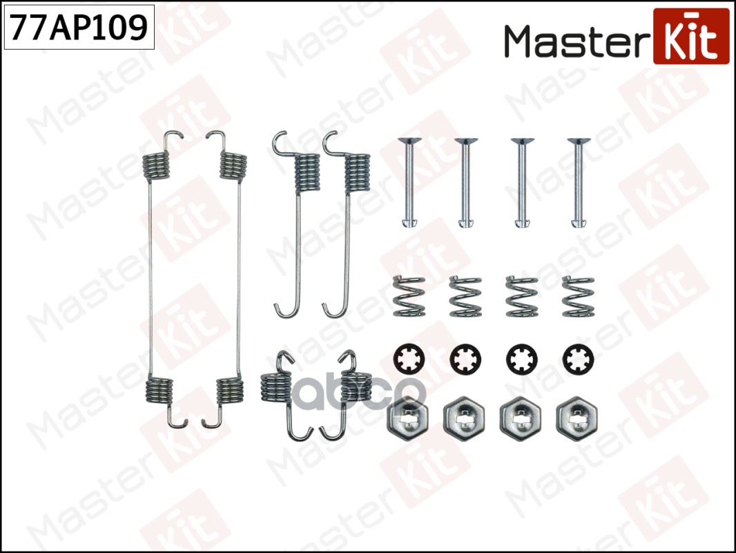 

Комплект установочный тормозных колодок MASTERKIT 77ap109