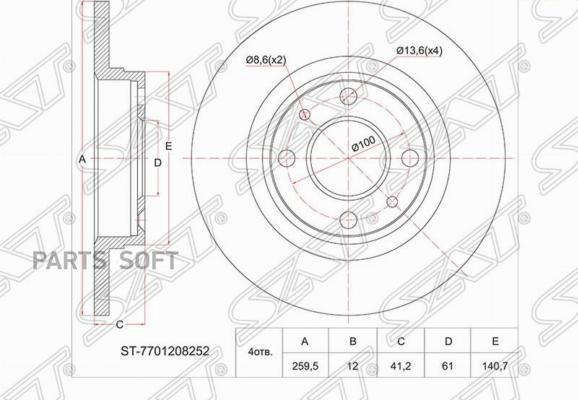 

Тормозной диск SAT передний для Renault Logan 2004-, Sandero 2008- ST-7701208252