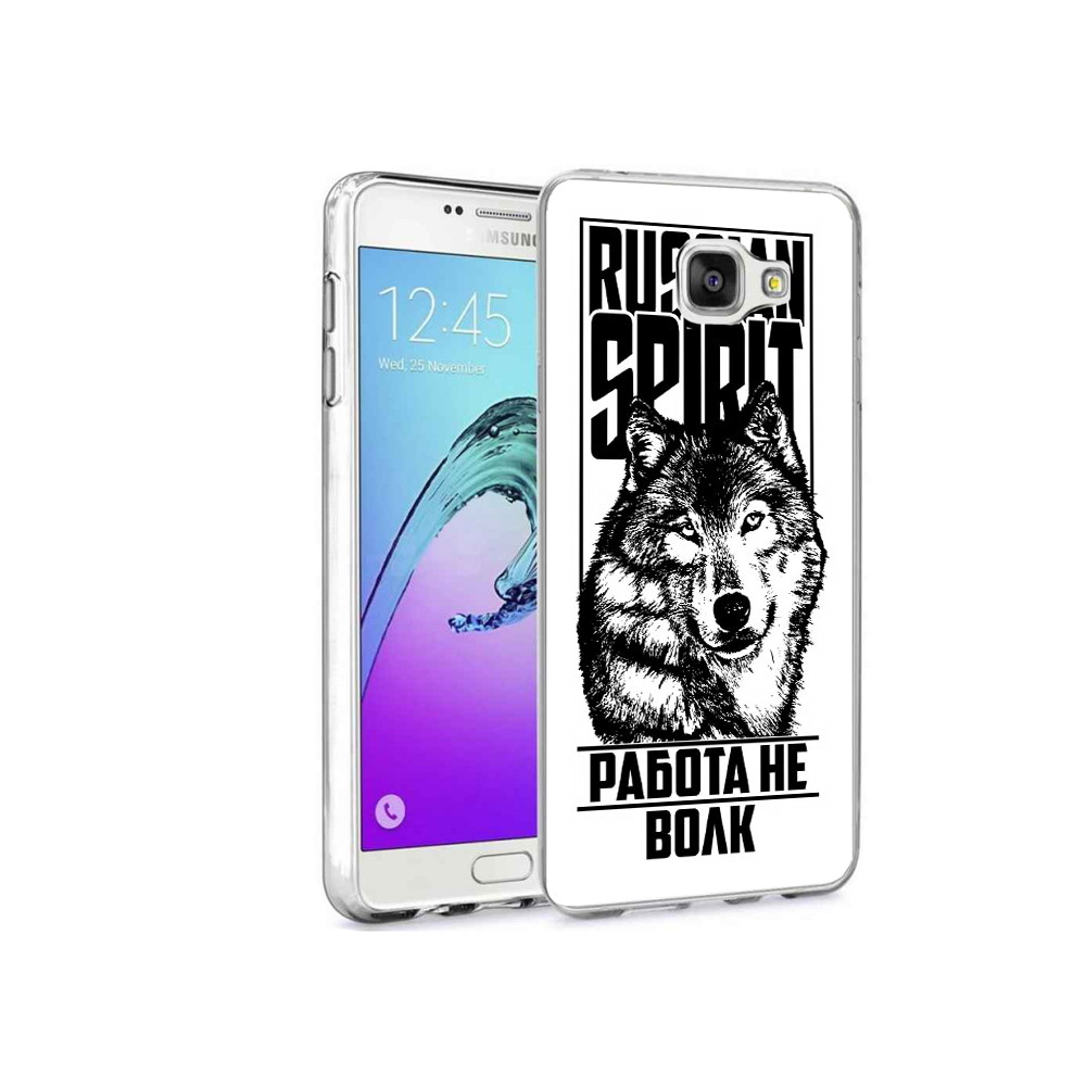 

Чехол MyPads Tocco для Samsung Galaxy A9 Pro работа не волк (PT52968.556.564), Прозрачный, Tocco