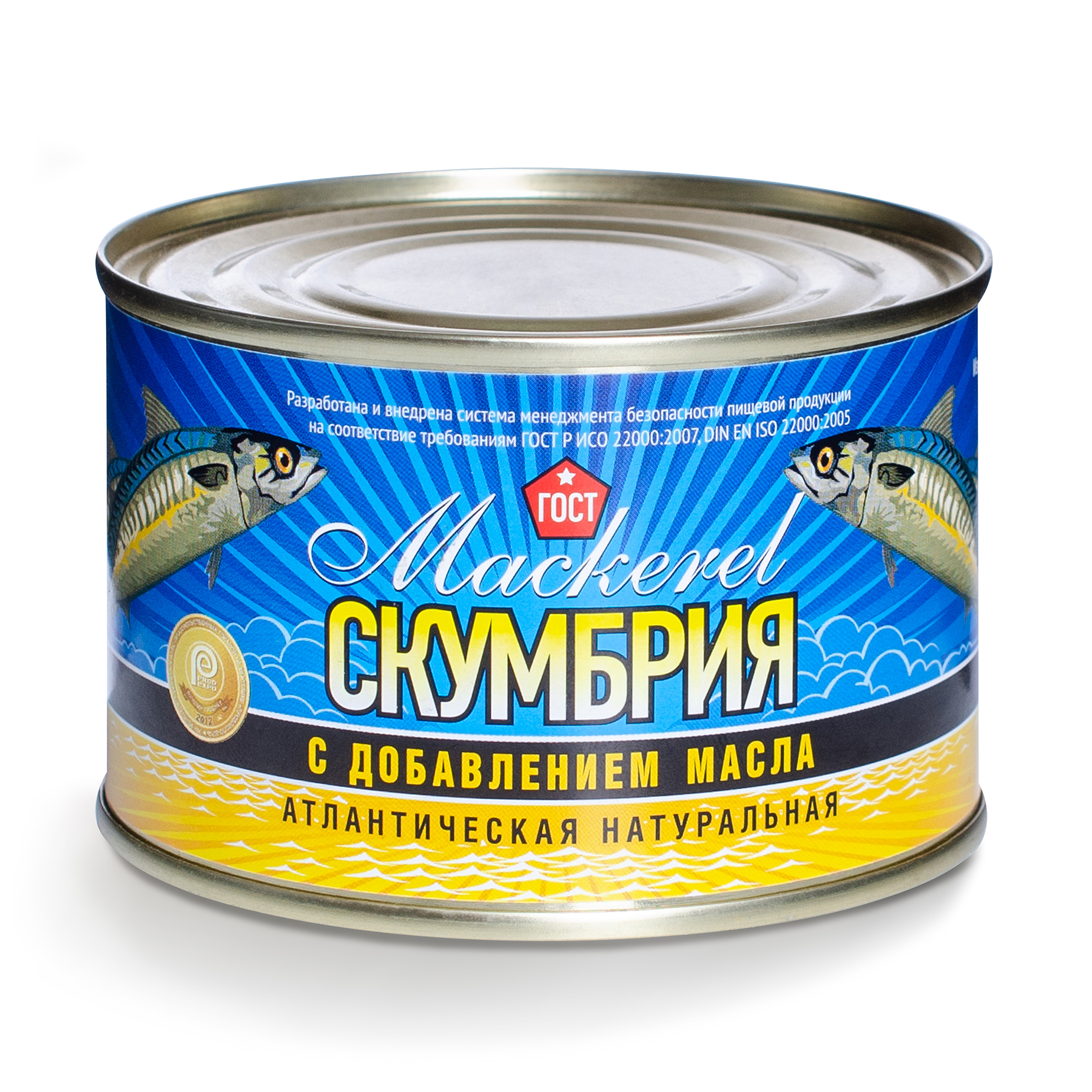 

Скумбрия Сохраним традиции атлантическая натуральная с добавлением масла 240 г
