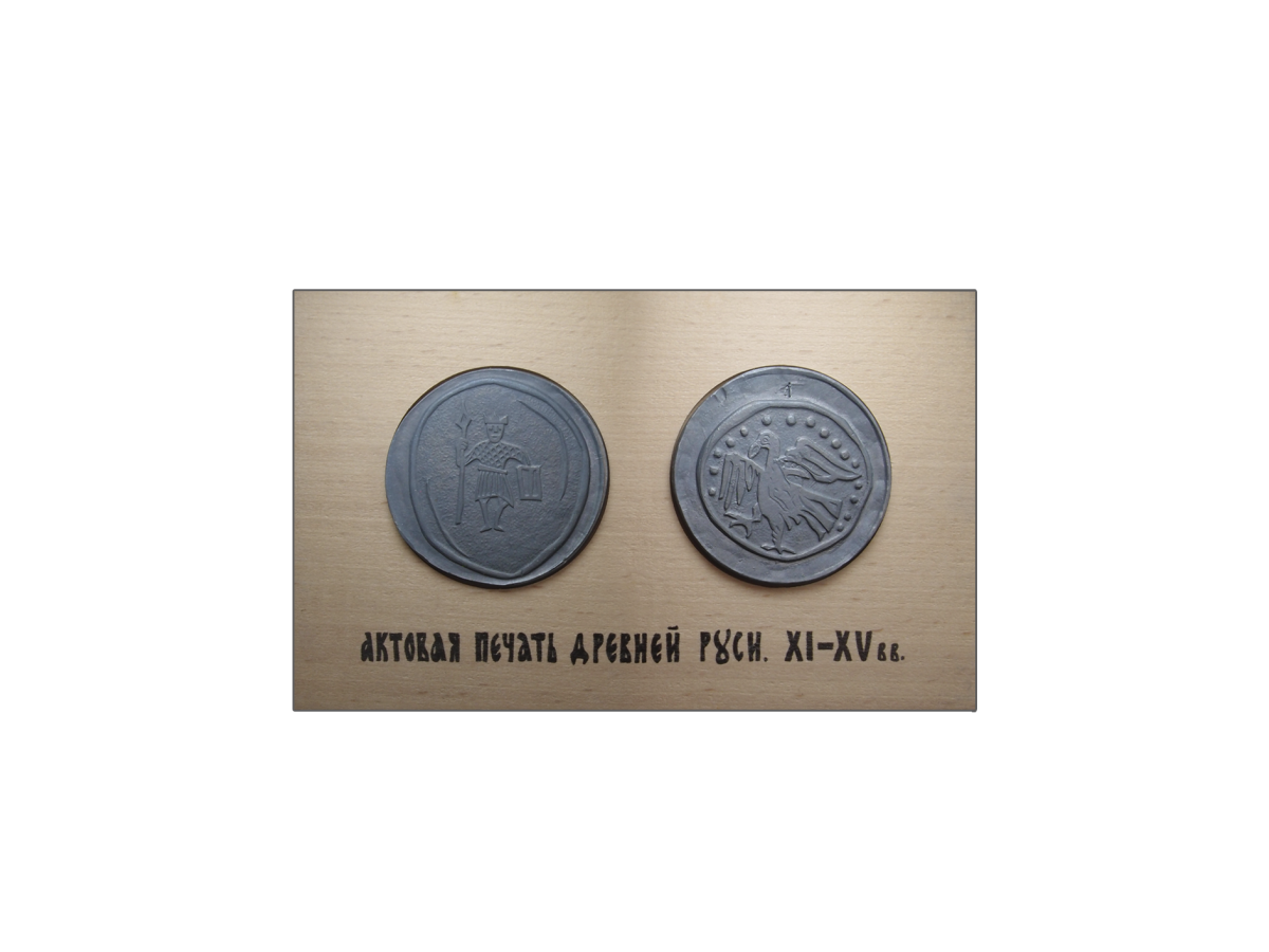 

Репродукция Мастерская Алёшиных Т21.36.16.00, Т21.36.16.00