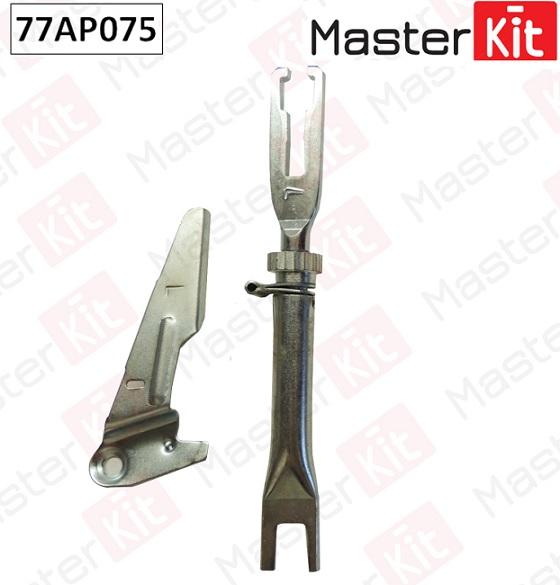 

Регулятор тормозных колодок MASTERKIT 77ap075