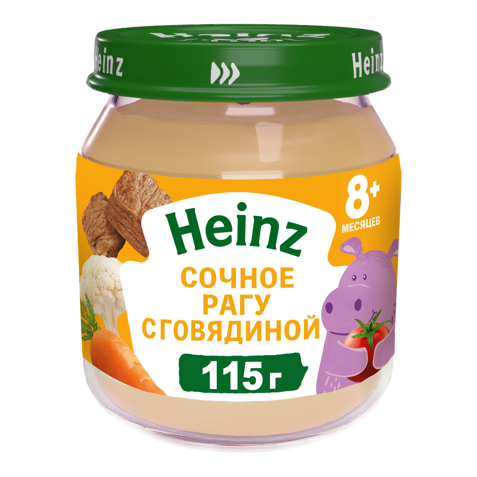 Пюре мясное Heinz Сочное рагу с говядиной 115г. с 8 мес., 12 шт.