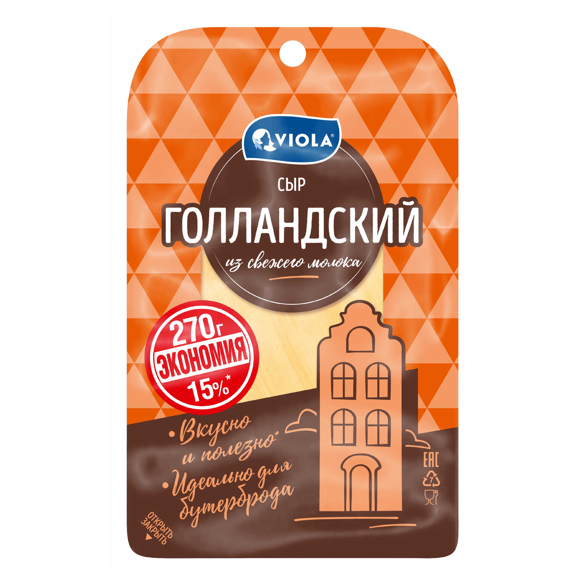 

Сыр полутвердый Valio Голландский 45% бзмж 270 г