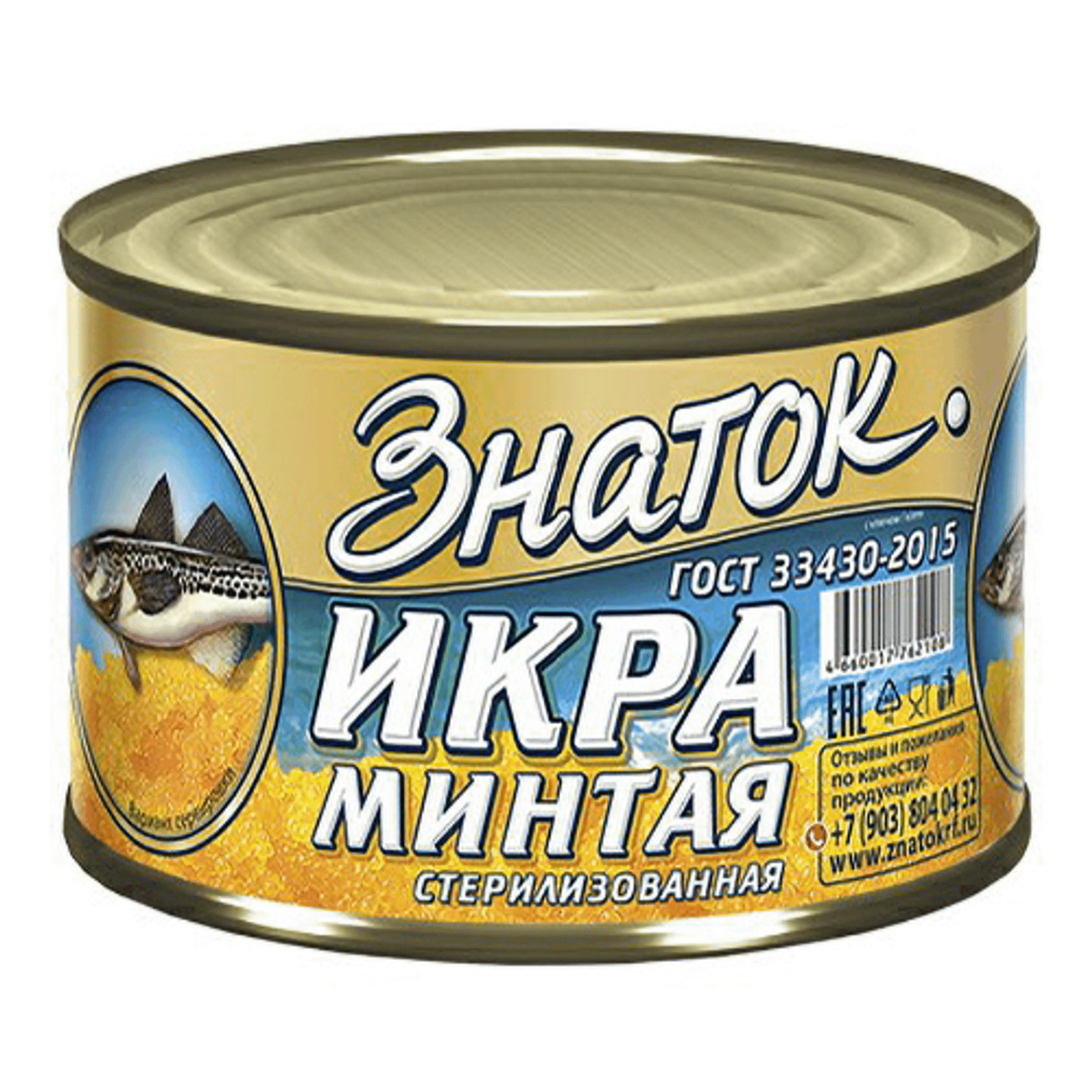 

Икра минтая Знаток 220 г