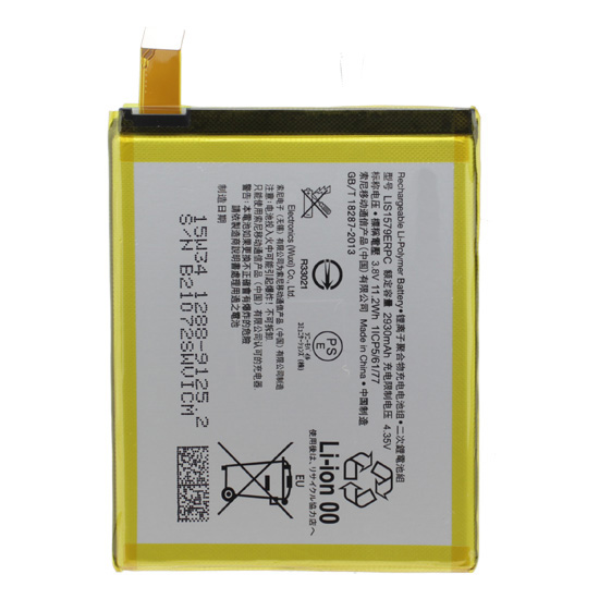 

Аккумулятор для Sony D6533 Xperia Z3 Plus Dual (LIS1579ERPC/AGPB015-A001)
