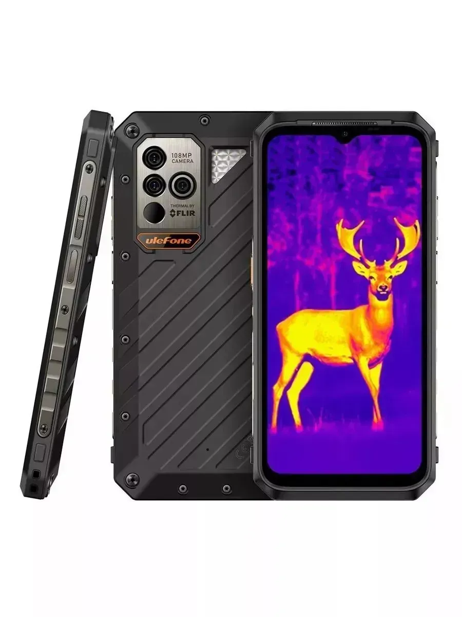 

Смартфон Ulefone 18T 12/512GB черный (284495173), 18T