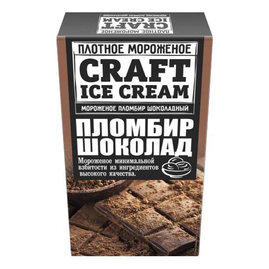 

Мороженое пломбир Craft Ice Cream темный шоколад брикет 200 г