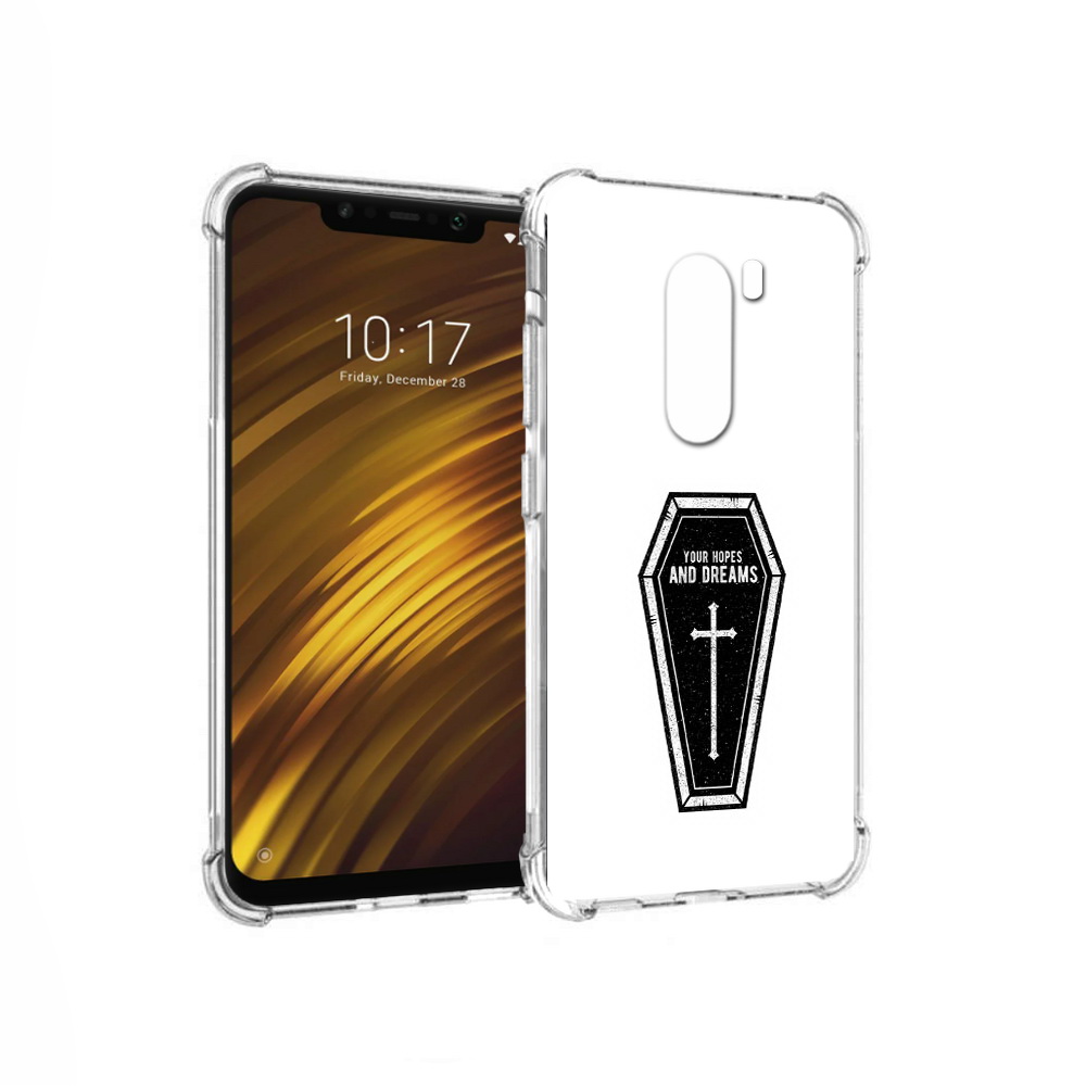 

Чехол MyPads Tocco для Xiaomi Pocophone F1 гроб с мечтами (PT116503.308.299), Прозрачный, Tocco