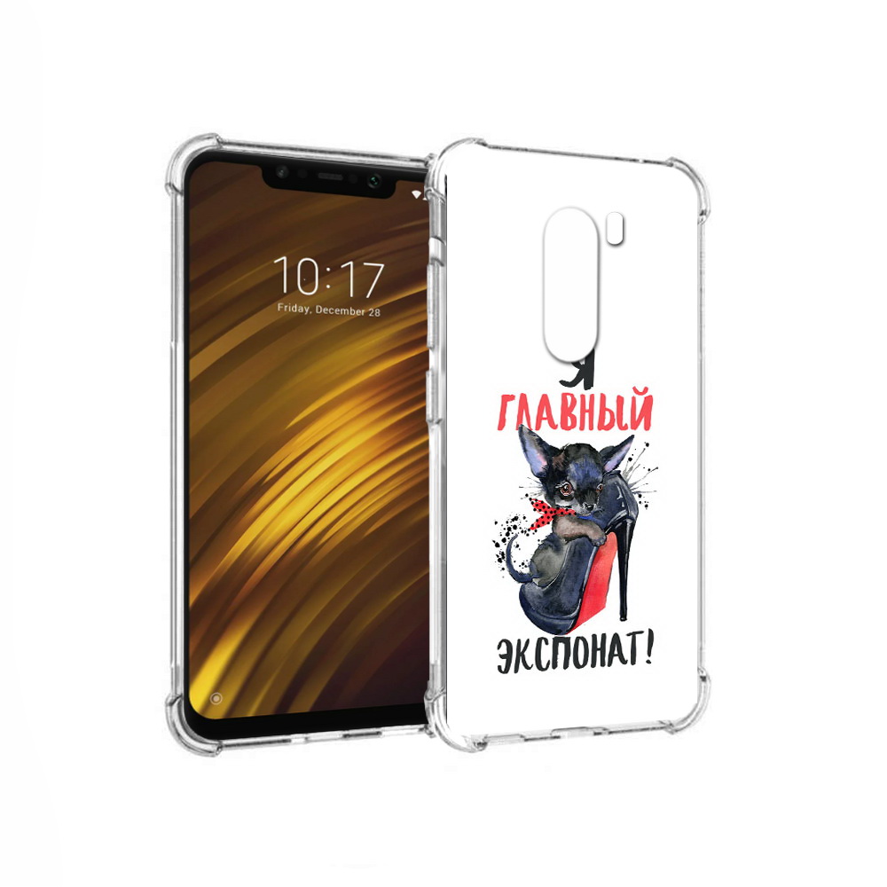 

Чехол MyPads Tocco для Xiaomi Pocophone F1 главный экспонат (PT116503.308.288), Прозрачный, Tocco