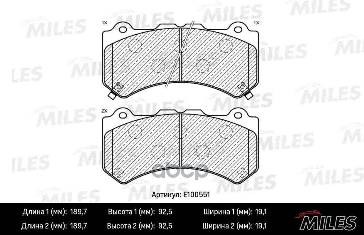 

Колодки Тормозные Передние (Смесь Semi-Metallic) Jeep Grand Cherokee 10- (Trw Gdb4450) E10