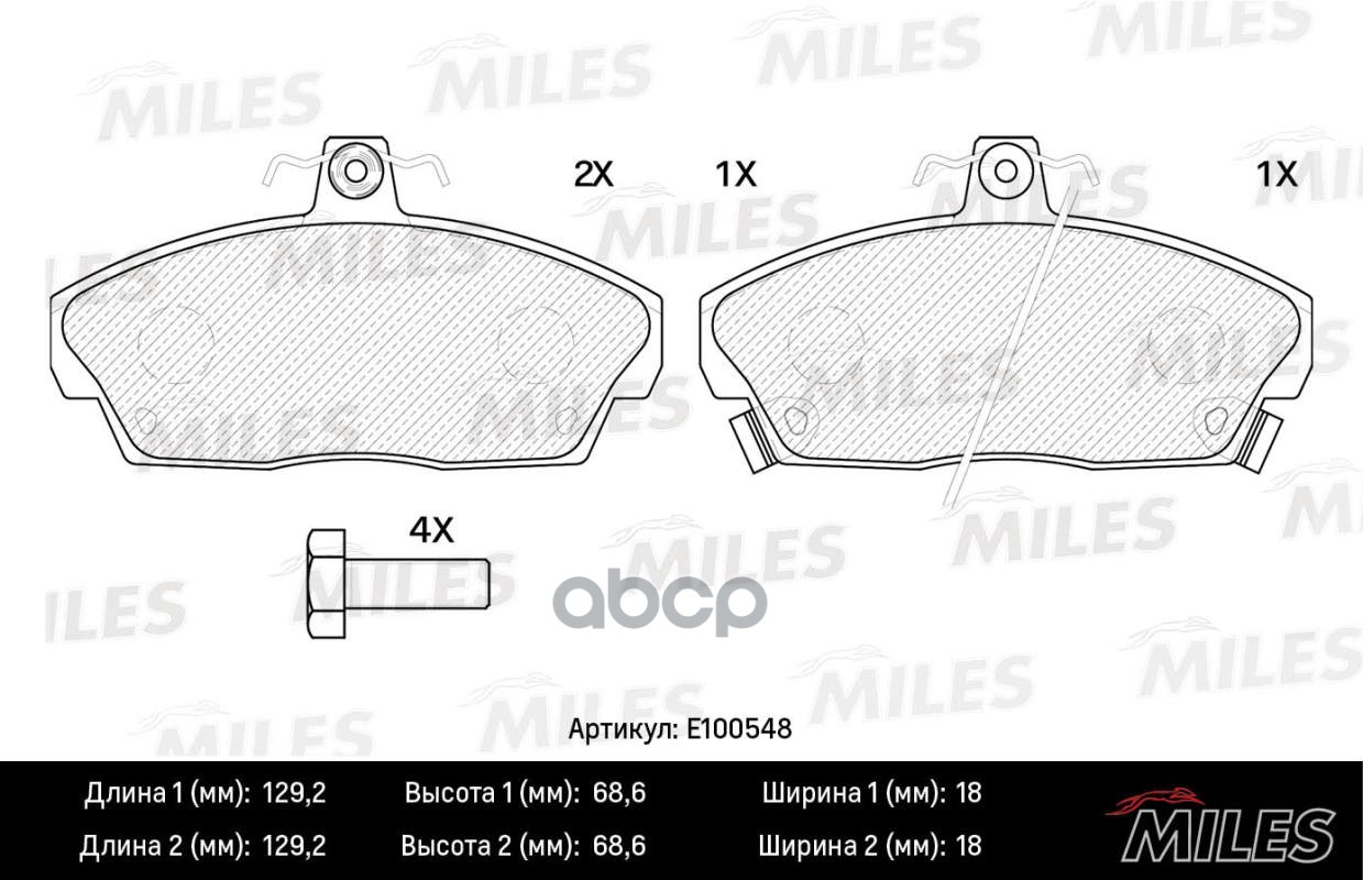 

Колодки Тормозные Передние (Смесь Semi-Metallic) Honda Civic 1.4-1.8 94-05 (Trw Gdb496) E1