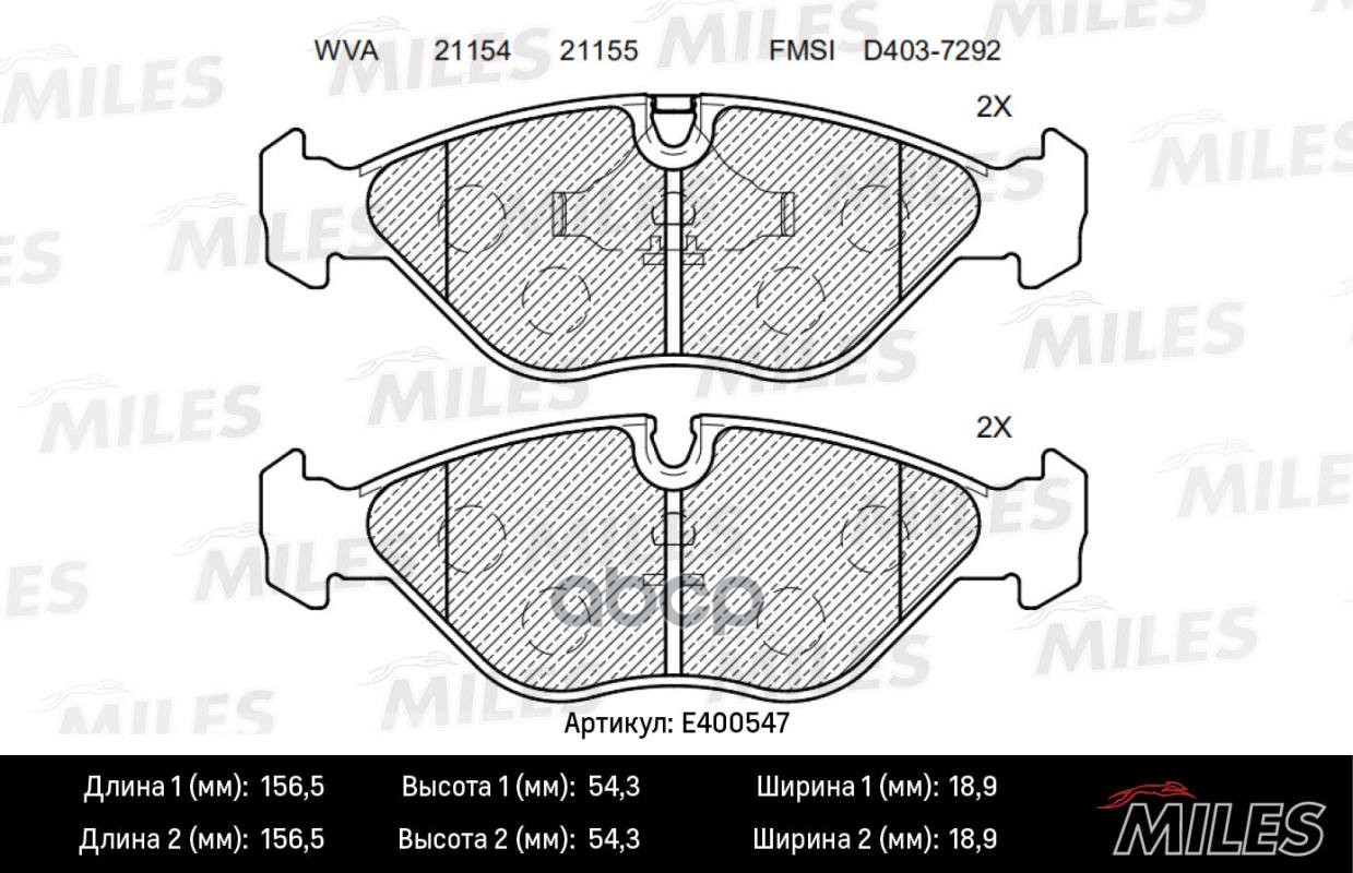 

Колодки Тормозные Передние (Смесь Low-Metallic) Saab 900/9000 2.0-3.0 89-98 (Trw Gdb969) E
