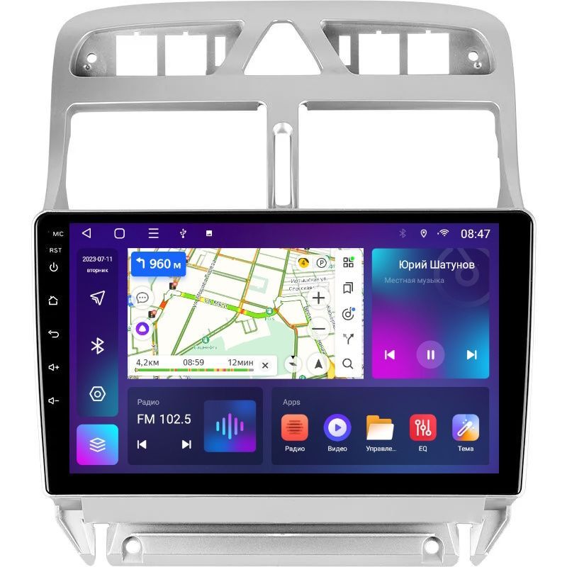 Автомобильная Магнитола EpicAuto T18 Peugeot 307 2001-2008 - Android 13 - Процессор 8 ядер 3450000₽