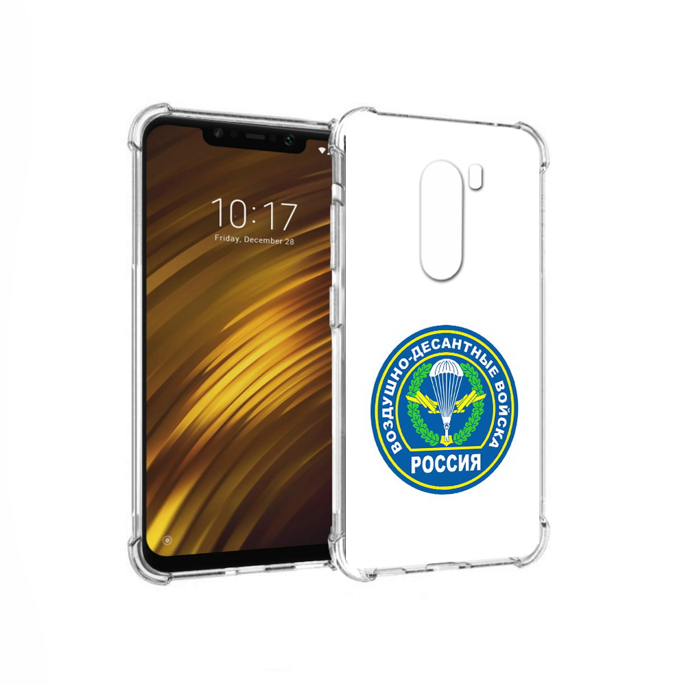 

Чехол MyPads Tocco для Xiaomi Pocophone F1 вдв (PT116503.308.258), Прозрачный, Tocco