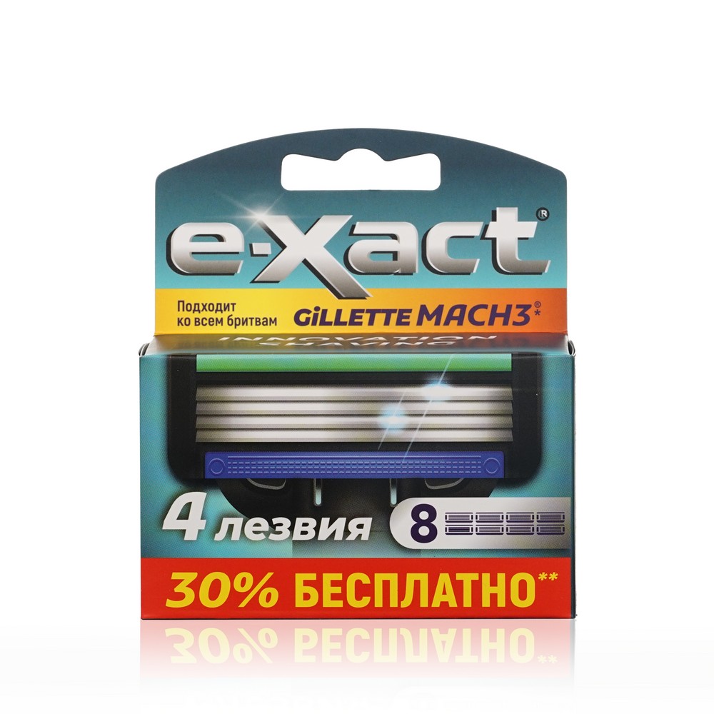 Кассеты для бритья E-Xact 4 лезвия 8шт электроды maxweld ок 46 2 5 мм 1 кг картонная коробка сталь