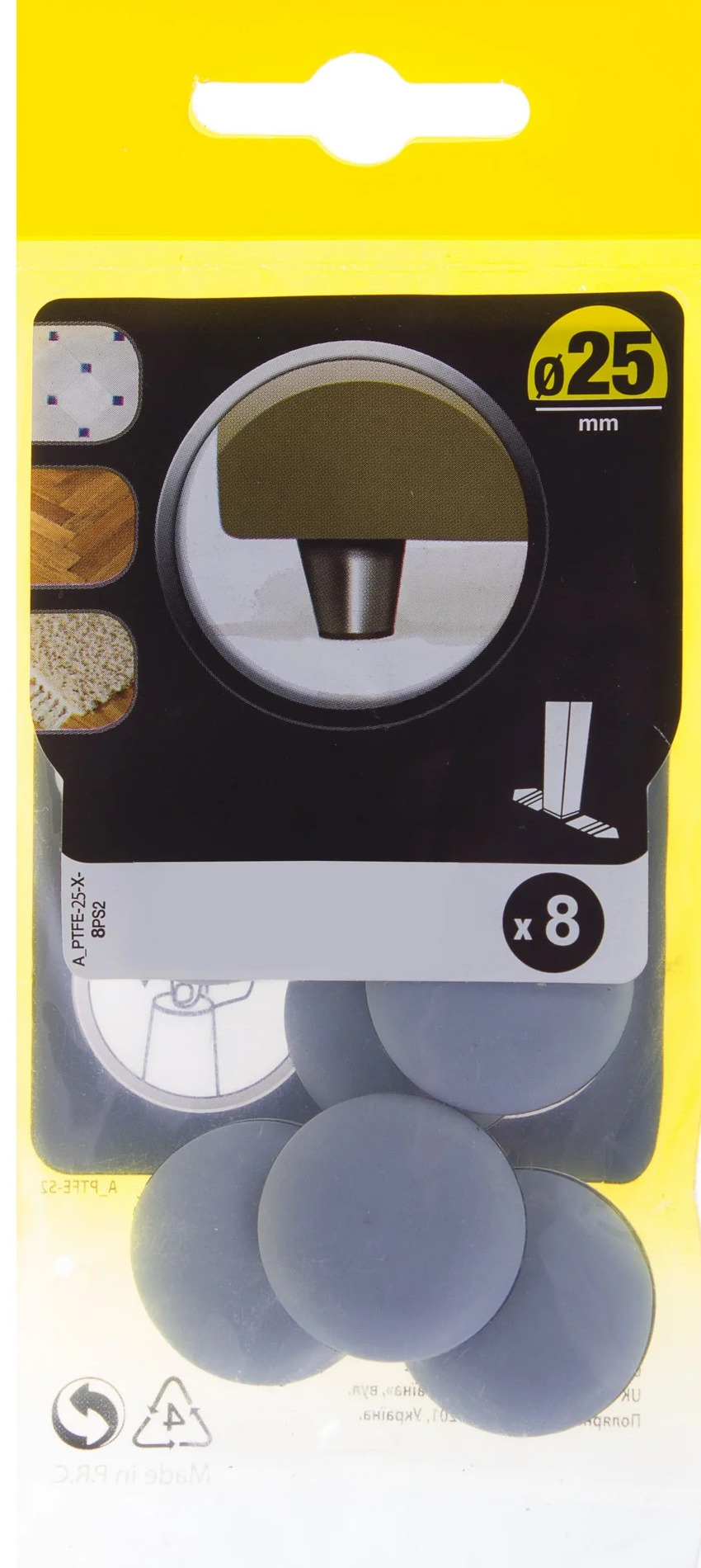 

Накладки PTFE 25 мм, круглые, пластиковые, цвет серый, 8 шт, LER14155898