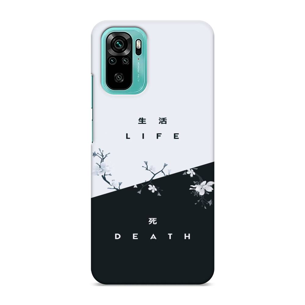 фото Пластиковый чехол "life and death" на xiaomi redmi note 10s awog