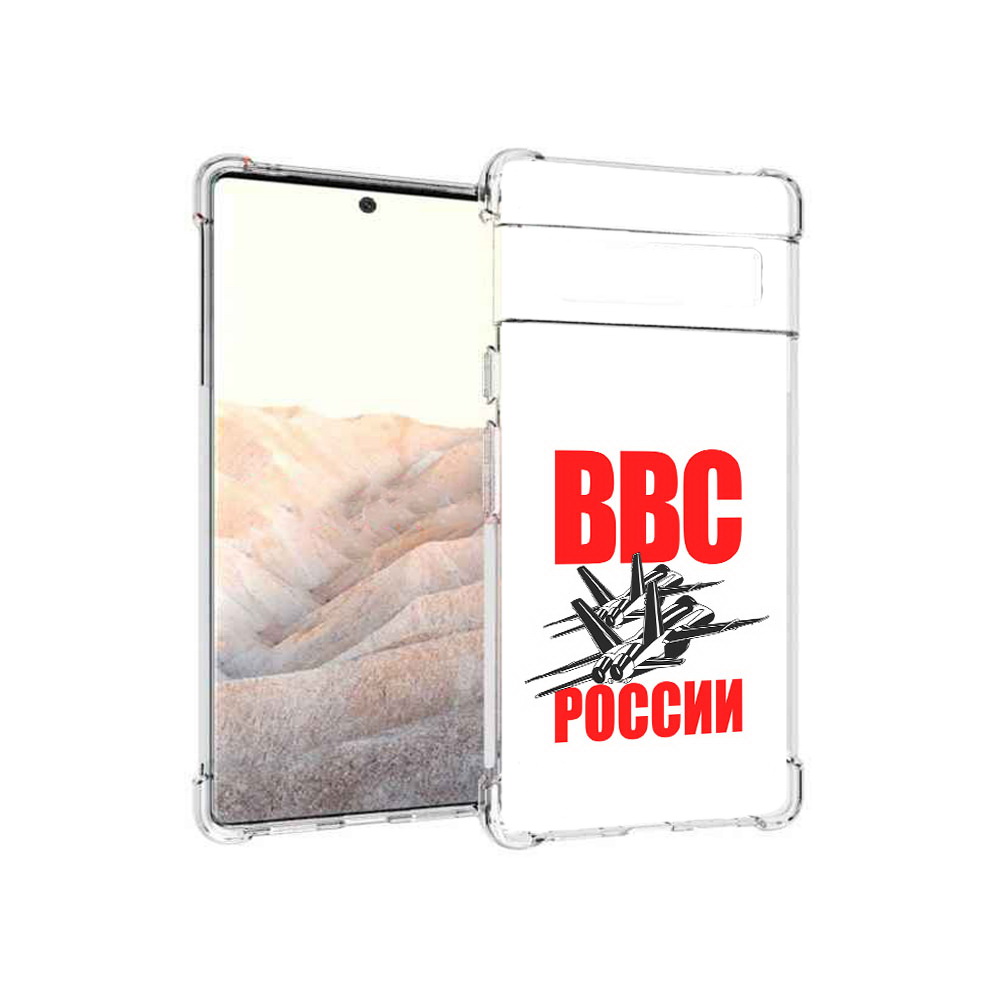 

Чехол MyPads Tocco для Google Pixel 6 Pro ввс, Прозрачный, Tocco