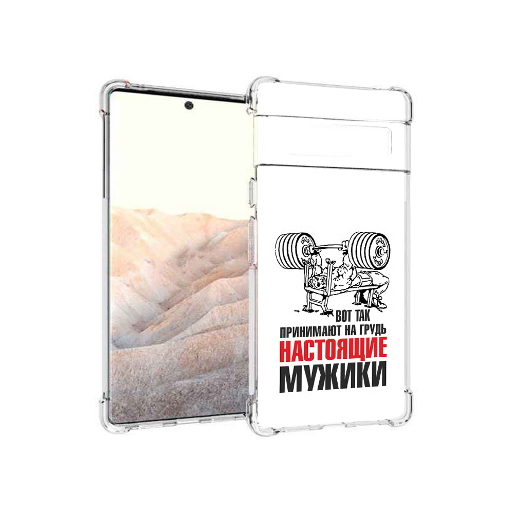 

Чехол MyPads Tocco для Google Pixel 6 Pro бодибилдинг для мужиков, Прозрачный, Tocco