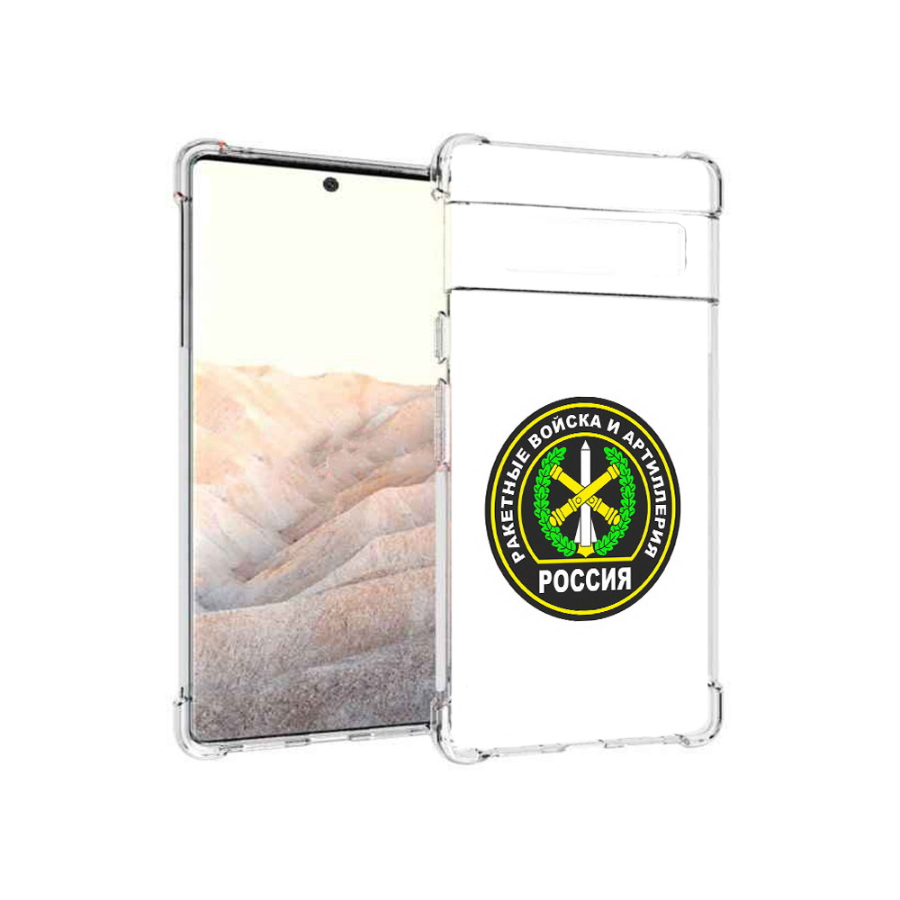 

Чехол MyPads Tocco для Google Pixel 6 Pro артиллерия, Прозрачный, Tocco