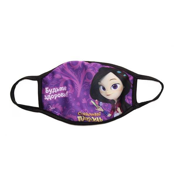 фото Многоразовая маска детская сказочный патруль варя-1 фиолетовая
