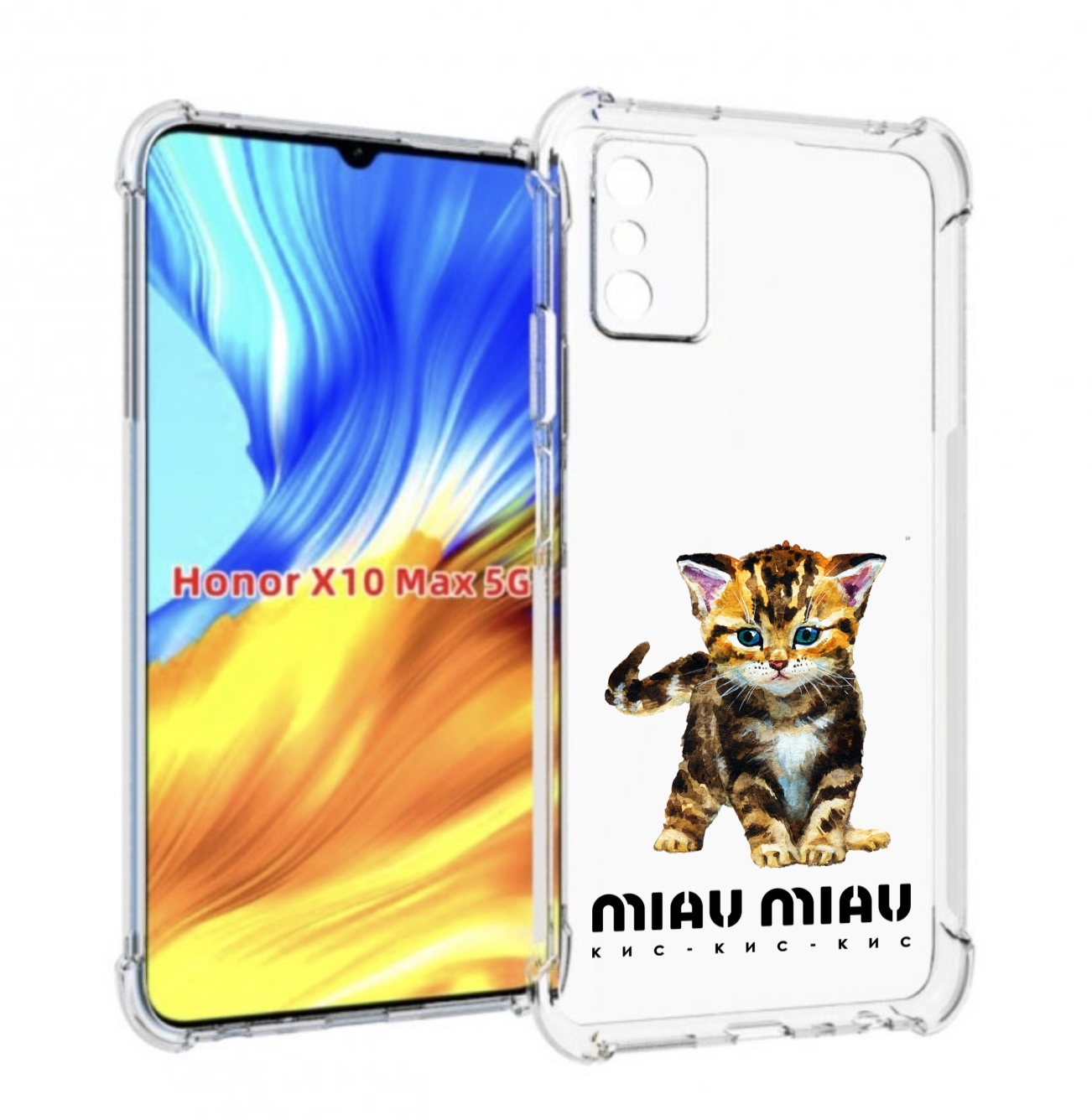 

Чехол MyPads Бренд miau miau для Honor X10 Max, Прозрачный, Tocco