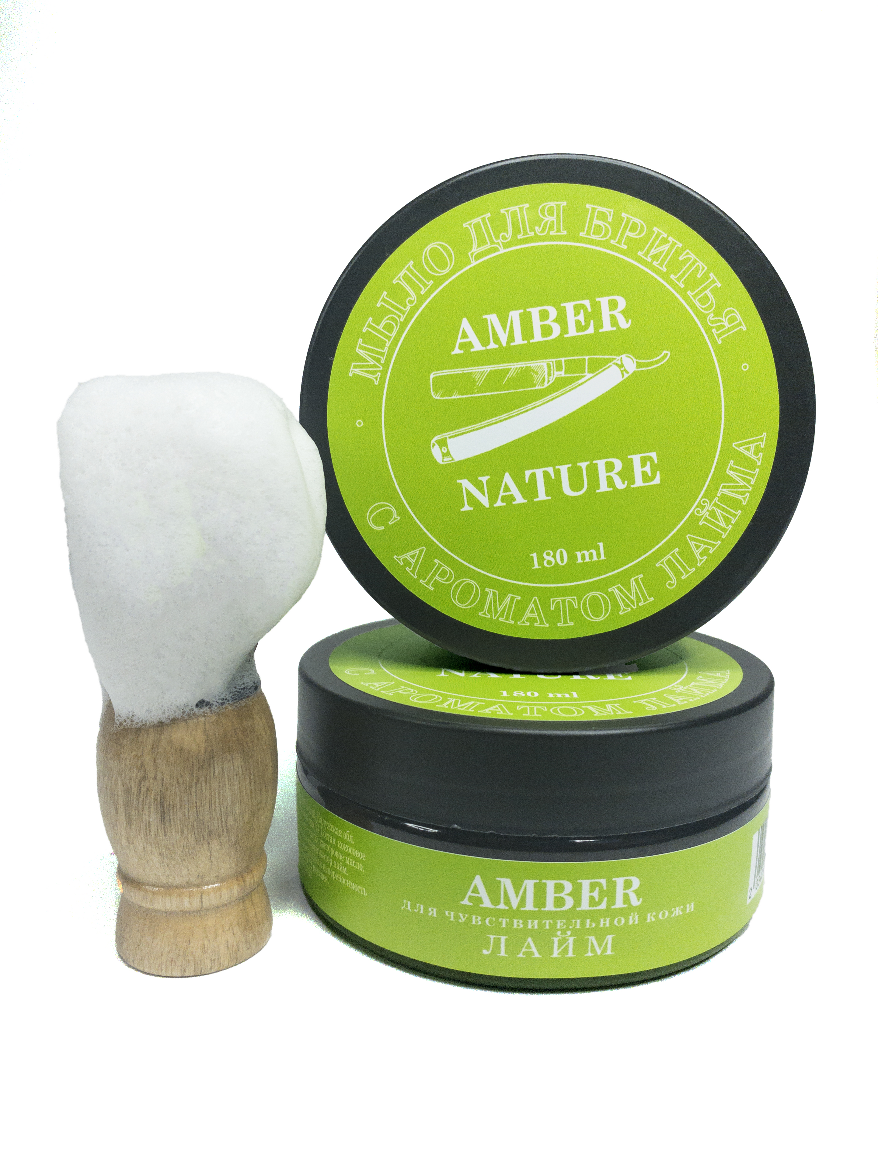 

Мыло для бритья Amber натуральное с ароматом лайма 180 г, Лайм