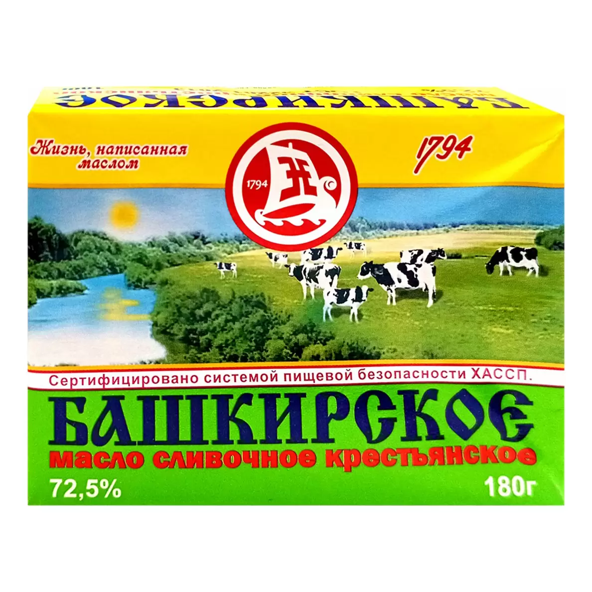 фото Сладкосливочное масло амзин крестьянское 72,5% бзмж 180 г