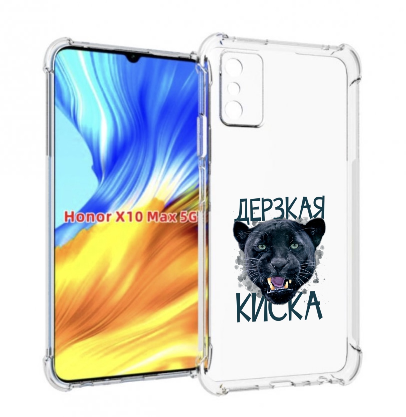 

Чехол MyPads дерзкая киска для Honor X10 Max, Прозрачный, Tocco