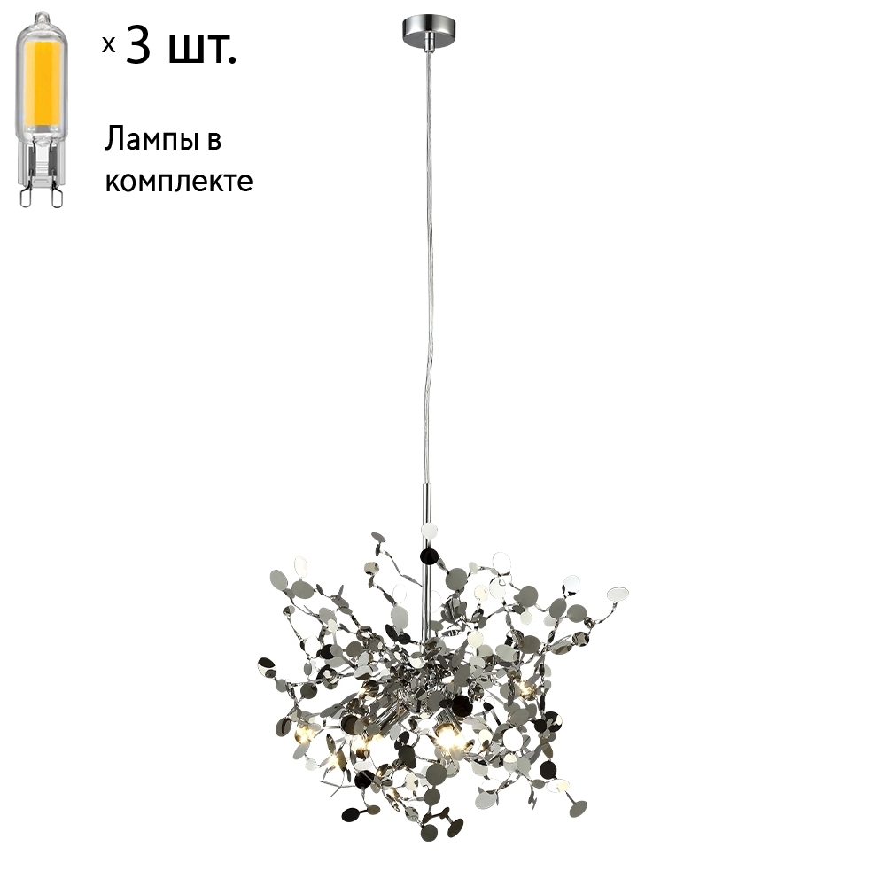 

Подвесной светильник с лампочками CRYSTAL LUX GARDEN SP3 D400 CHROME+Lamps