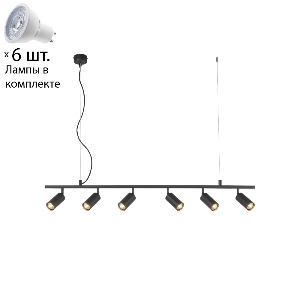 

Подвесной светильник с лампочками CRYSTAL LUX CLT 015C6 L1200 BL+Lamps
