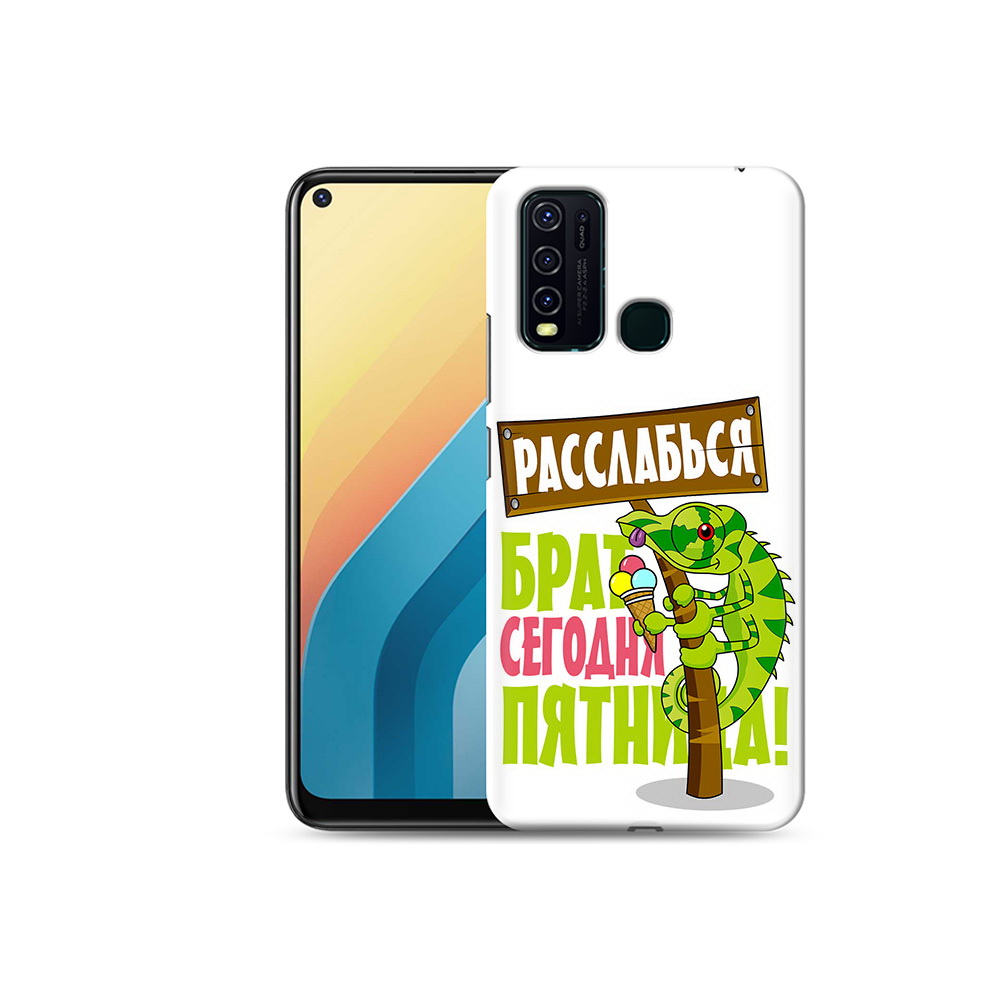 

Чехол MyPads Tocco для Vivo Y30 пятница (PT149334.437.562), Прозрачный, Tocco