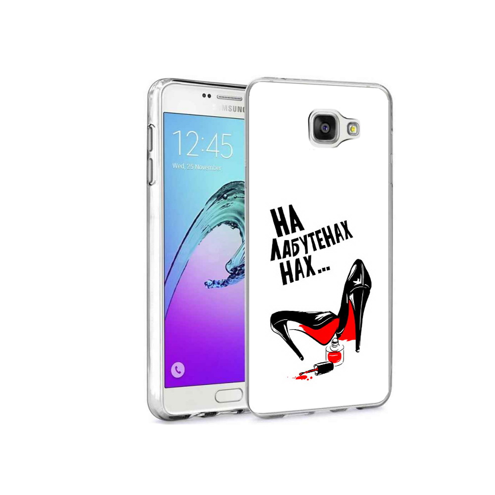 

Чехол MyPads Tocco для Samsung Galaxy A9 Pro на лабутенах (PT52968.556.493), Прозрачный, Tocco