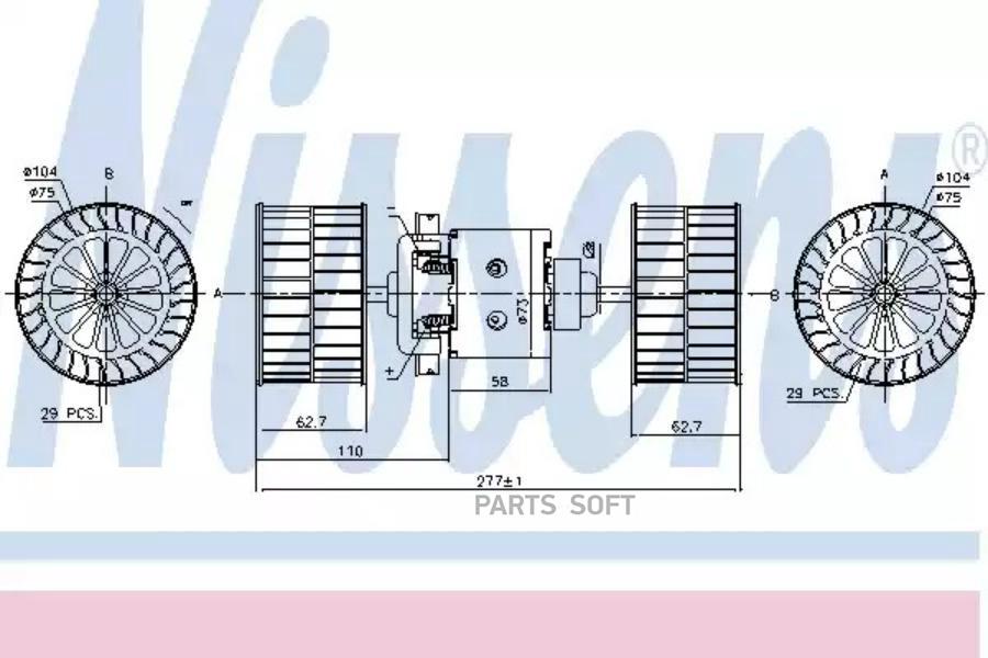 

Электродвигатель отопителя! с крыльчатками 24V 104W 2-х лопастнойVolvo FL, MAN M/F 90