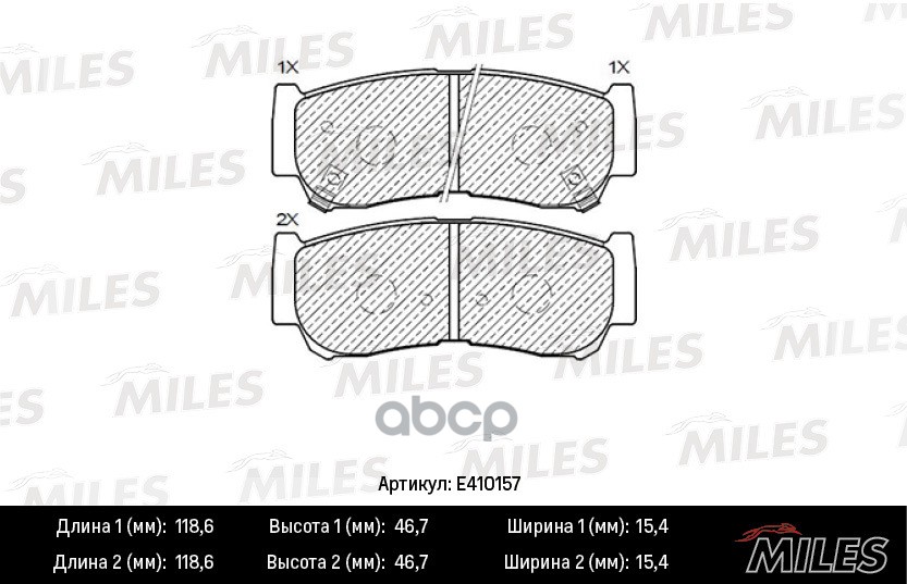 

Колодки Тормозные Задние (Смесь Low-Metallic) Hyundai H-1 01-/Santa Fe (Cm)/(Sm) 05- (Trw