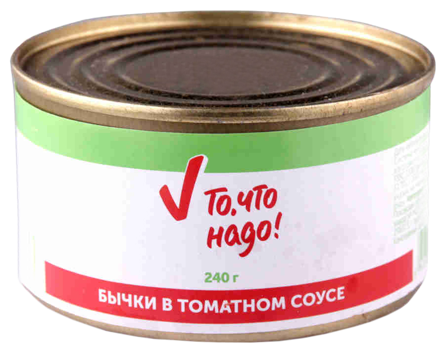 

Бычки То, что надо! В томатном соусе 240 г
