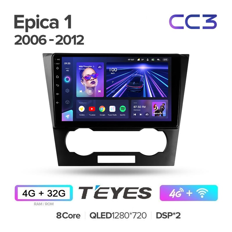 Автомагнитола Teyes CC3 4/32Гб Chevrolet Epica 2006 - 2012 ANDROID 8 ядер