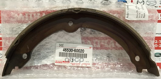 

Колодка Стояночного Тормоза Lx570 / Lc20 46530-60020 TOYOTA 46530-60020